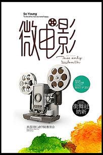 台湾人有没有中国身份证号码大全