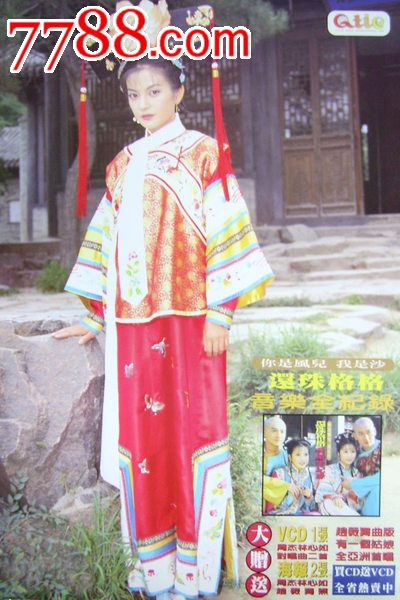 石溪大学经济学文凭证书